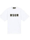 Logo Cotton Short Sleeve T-Shirt White - MSGM - BALAAN 3