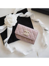 24 Pearl CC Logo Snap Flap Card Wallet Pink AP3813 - CHANEL - BALAAN 3