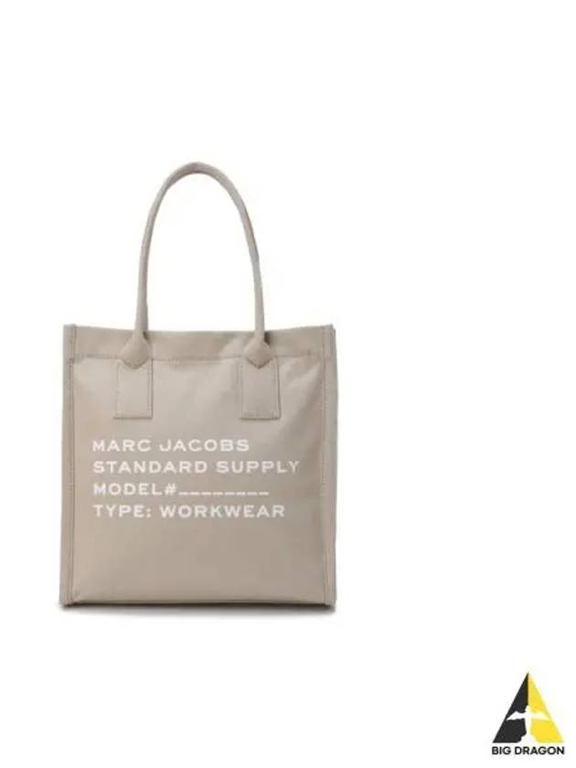 Canvas Standard Supply Large Tote Beige MBBAM24045BEX - MARC JACOBS - BALAAN 1