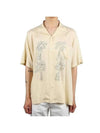 Hawaiian Embroidered Short Sleeve Shirt Beige - CELINE - BALAAN 2