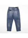 Loose fit damage crop boy jeans JN154 - IKALOOOK - BALAAN 3