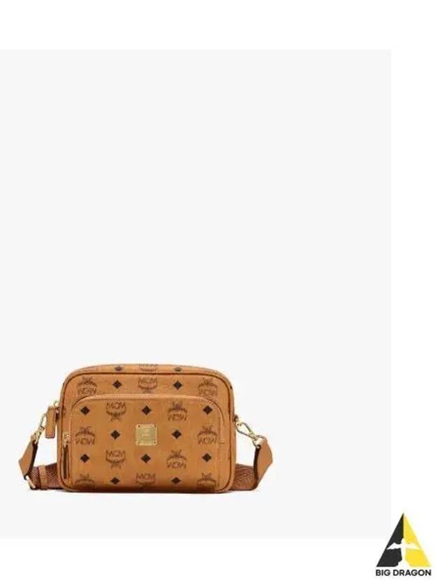 Logo Shoulder Bag Men's Brown - MCM - BALAAN 2