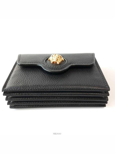 women card wallet - VERSACE - BALAAN 2