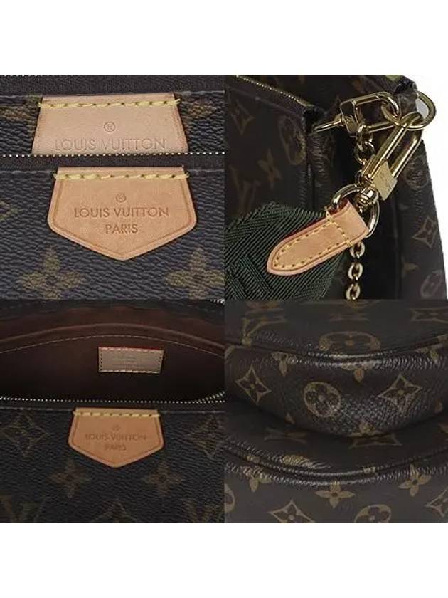 M44813 Crossbody Bag - LOUIS VUITTON - BALAAN 5