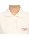 Polo Shirt MW00201KJ7010P705 - MAISON KITSUNE - BALAAN 6