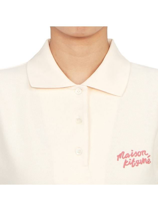 Polo Shirt MW00201KJ7010P705 - MAISON KITSUNE - BALAAN 6