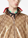 GG Technical Jersey Zip-up Jacket Beige - GUCCI - BALAAN 3