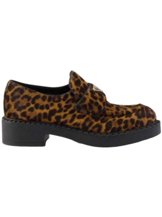 Printed Leather Loafer Chocolate - PRADA - BALAAN 1