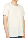 Men's Cotton Short Sleeve T-Shirt Beige - PAUL SMITH - BALAAN 4