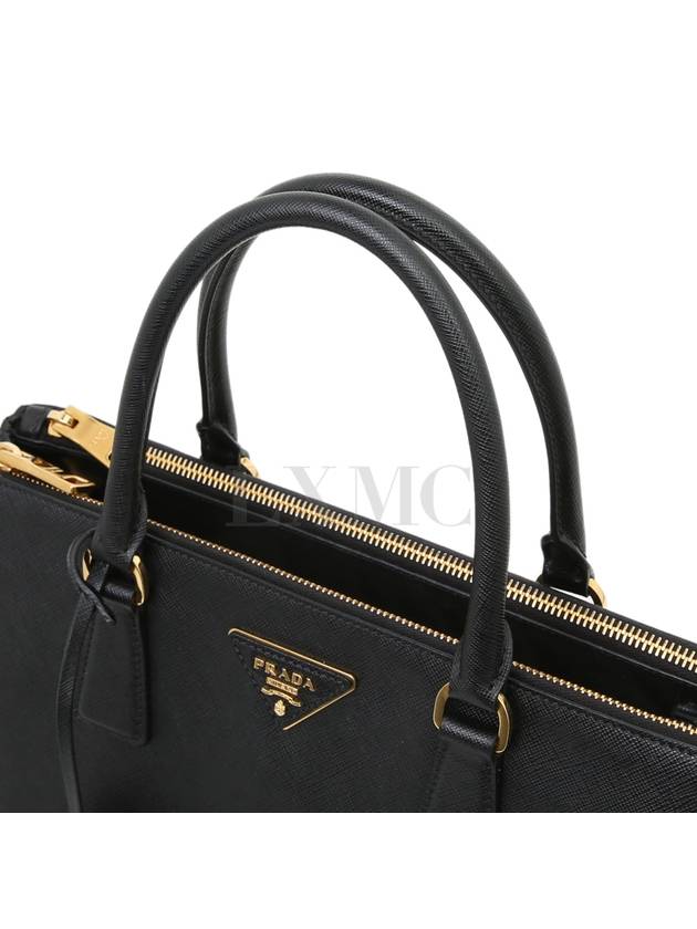 Galleria Saffiano Double Zipper Tote Bag Black 1BA274 - PRADA - BALAAN 6