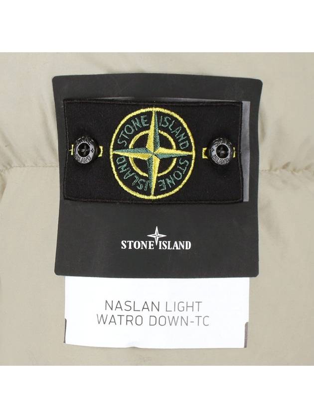 Split Hood Padding Beige - STONE ISLAND - 7