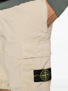 Light Stretch Cotton Bermuda Regular Fit Shorts Beige - STONE ISLAND - BALAAN 6