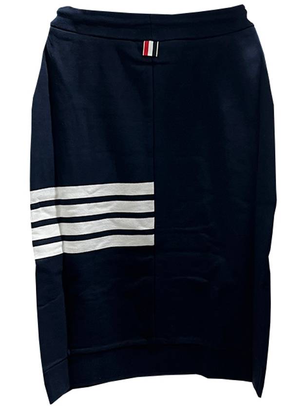 Women's 4-Bar Stripe Drawstring Skirt Navy - THOM BROWNE - BALAAN 4