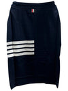 Women's 4-Bar Stripe Drawstring Skirt Navy - THOM BROWNE - BALAAN 4