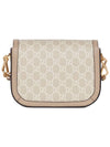 Horsebit 1955 GG Small Cross Bag Beige White - GUCCI - BALAAN 5