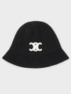 Seamless Cashmere Bucket Hat Black - CELINE - BALAAN 2