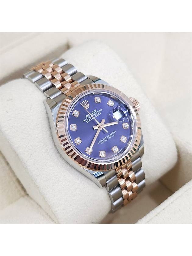 Lux You Datejust Aubergeine Diamond 10P Combi Watch 28mm 279171 - ROLEX - BALAAN 3