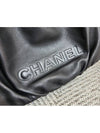 Lambskin chain shoulder bag - CHANEL - BALAAN 6