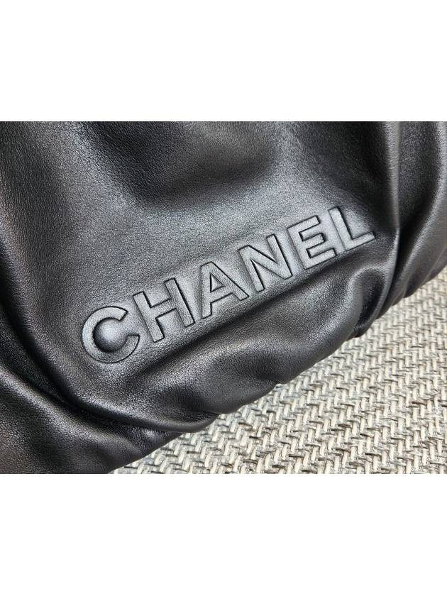 Lambskin chain shoulder bag - CHANEL - BALAAN 6