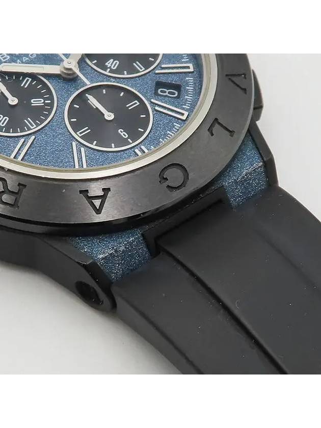 DG42C3SMCVDCH Men s Watch - BVLGARI - BALAAN 5