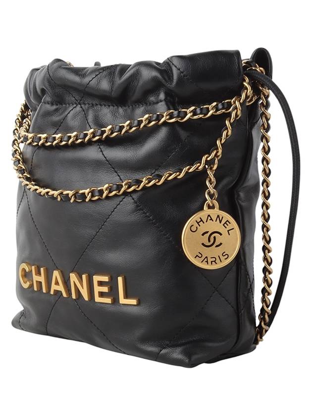 AS3980 22 Shiny Calfskin Mini Cross Bag 34056 - CHANEL - BALAAN 2