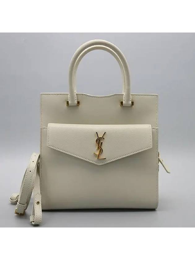 561203 Ivory leather gold plated YSL Uptown monogram small 2WAY detachable clutch - SAINT LAURENT - BALAAN 1