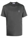 Pisato Effect Logo Patch Short Sleeve T-Shirt Steel Grey - STONE ISLAND - BALAAN 1