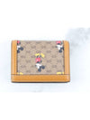 Disney Mickey Mouse card wallet - GUCCI - BALAAN 3