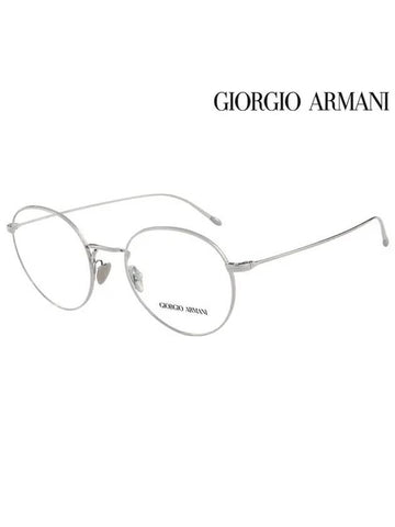 Glasses Frame AR5095 3010 Round Metal Men Women - GIORGIO ARMANI - BALAAN 1