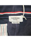 Cotton Loopback Knit Engineered 4-Bar Sweatshorts Navy - THOM BROWNE - BALAAN 8