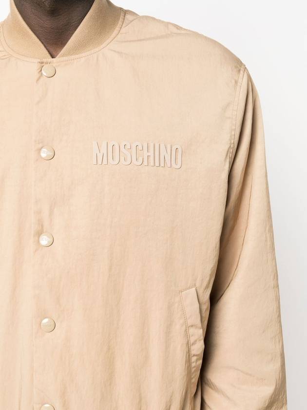 Jacket A0624 2015 0084 BROWN - MOSCHINO - BALAAN 6