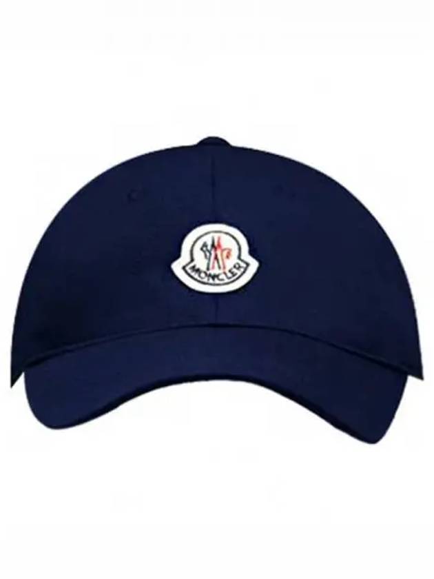 Gabardine logo patch baseball cap navy hat 270547 - MONCLER - BALAAN 1