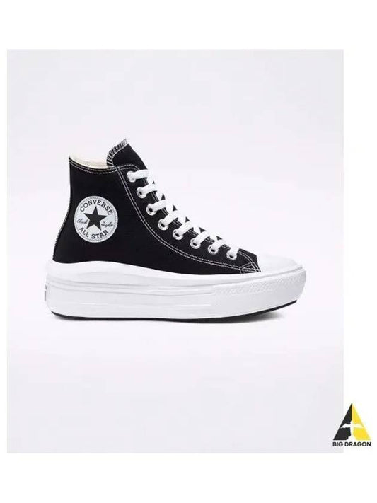 Chuck Taylor All Star Move Platform High Top Sneakers Black - CONVERSE - BALAAN 2