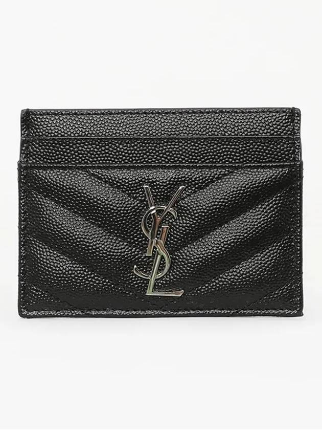 Cassandre Matelasse Card Case In Grain De Poudre Embossed Leather Black - SAINT LAURENT - BALAAN 4