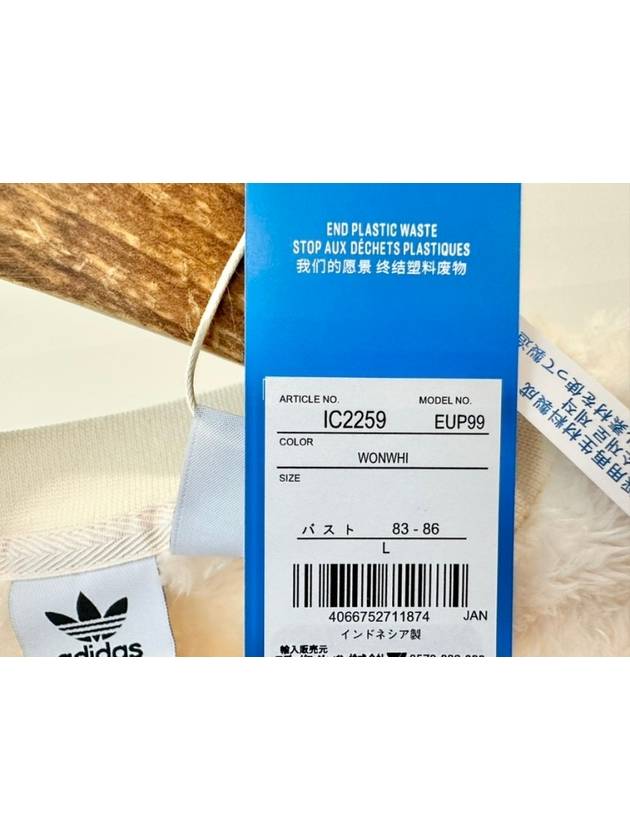 Bubble Sweatshirt IC2259 Cream WOMENS - ADIDAS - BALAAN 8