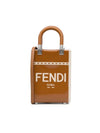 Sunshine Shopper Small Tote Bag Brown - FENDI - BALAAN 1