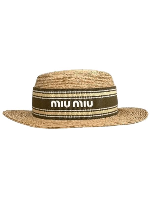 Woven Fabric Bucket Hat Beige - MIU MIU - BALAAN 1