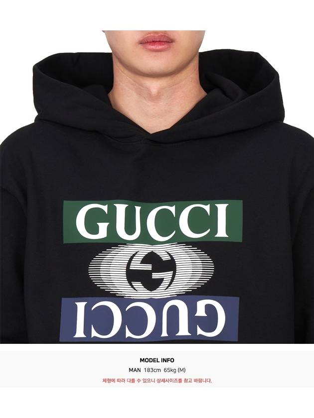 Interlocking G Shadow Print Cotton Jersey Hoodie Black - GUCCI - BALAAN 6