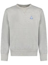 Mike Cotton Logo Sweatshirt Grey - ISABEL MARANT - BALAAN 1