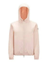 Fegeo Logo Patch Zip Up Hoodie Light Pink - MONCLER - BALAAN 2