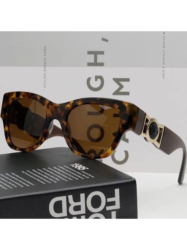 Eyewear Medusa Sunglasses Havana - VERSACE - BALAAN 4