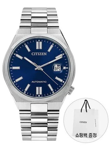 NJ0150 81L Men s Metal Watch - CITIZEN - BALAAN 1