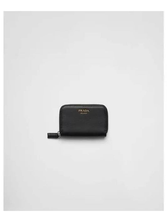 Leather coin purse black 267758 - PRADA - BALAAN 1