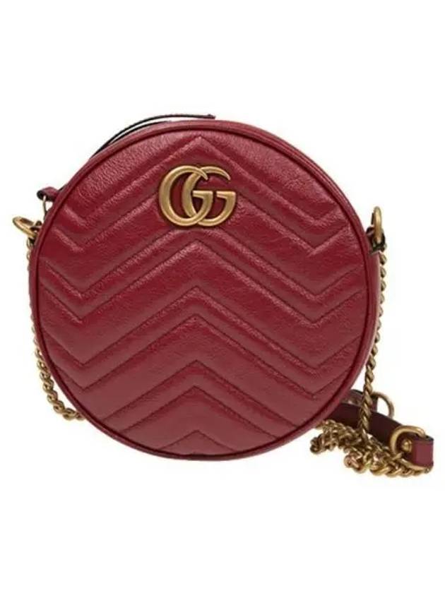 Marmont Mini Round Shoulder Bag Red 270315 - GUCCI - BALAAN 1