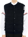 Men's 4-Bar Stripe Merino Reversible Padded Vest Navy - THOM BROWNE - BALAAN 3