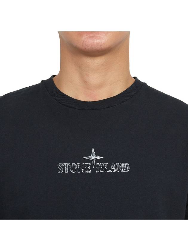 Logo Print Short Sleeve T-Shirt Navy Blue - STONE ISLAND - BALAAN 7