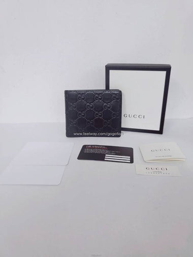 men s wallet - GUCCI - BALAAN 1