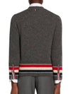 Men's Jersey Stitch Shetland Stripe Classic V-Neck Cardigan Grey - THOM BROWNE - BALAAN 5