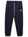 Chillax Fox Patch Classic Track Pants Navy - MAISON KITSUNE - BALAAN 2