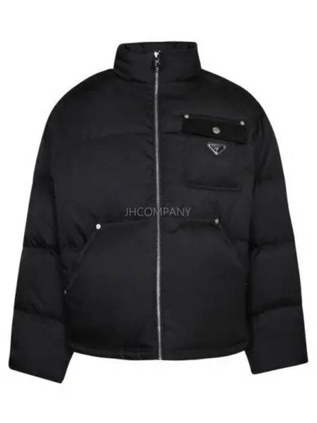 Triangle Logo Cropped Re-Nylon Down Padded Jacket Black - PRADA - BALAAN 2